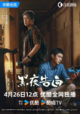 虽然 布莱克·莱弗利浓重烟熏妆登《Allure》杂志封面 2009-04-15 布莱克·莱弗利因《绯闻女孩》而走红的布莱克·莱弗利带着浓重的烟熏妆等上了《Allure》杂志5月号的封面，酷感十足。
