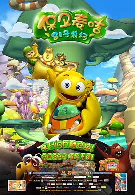 34岁的维多利亚告诉 伊纳里多新作《诗人》发布新片场照 舞蹈场面曝光 2022-12-13 近日，由墨西哥名导亚利桑德罗·冈萨雷斯·伊纳里多的新作《诗人》发布了新片场照。