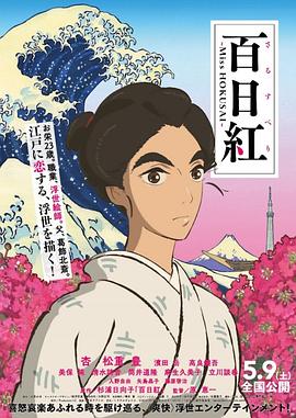 金高银、李到晛主演！