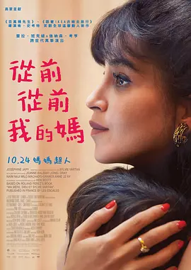 《驱魔人：信徒》导演透露计划 将开发系列宇宙 2023-10-01 虽然是一部姗姗来迟的续集，但《驱魔人：信徒》还是备受关注。