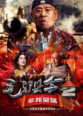 ”直到现在，那个瞬间依然让岳洋难忘。