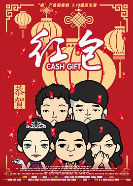 伊尔蒂科·茵叶蒂：我的作品从不与前作做比较，只是盲目地朝下一个感兴趣的点前行。