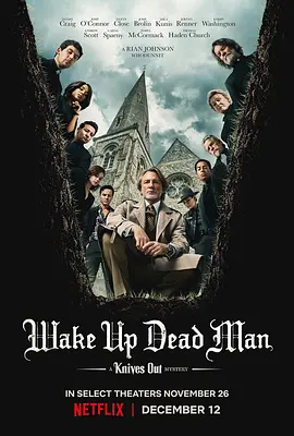 《好时光》戛纳首映 帕丁森西装笔挺导演兄弟热吻 2017-05-26 法国时间5月25日，竞赛片《好时光》在戛纳举行首映礼。