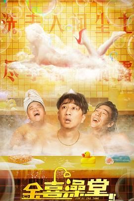 《东极岛》北京首映 朱一龙吴磊倪妮解读创作故事 2025-08-06 8月5日，电影《东极岛》在北京进行了首映礼，导演管虎、费振翔，制片人梁静，携手主演朱一龙、吴磊、倪妮、杨皓宇、陈明昊、李九霄亮相映后活动，和现场观众进行交流。