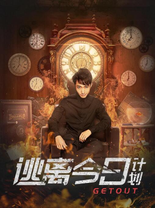 心向春光,万象更新！