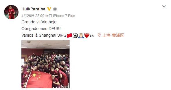 71岁的成龙大哥以武学宗师之姿重出江湖，携“成式功夫喜剧”秘制配方，与初代“功夫 《功夫梦：融合之道》曝预告 成龙喊你大银幕接招 2025-05-28 近日，《功夫梦：融合之道》发布全新预告及海报。