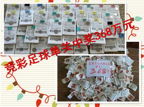 刘家昌被称为“华语流行音乐教父”，为华语乐坛贡献了如《往事只能回味》《月满西楼》《我是中国人》等脍炙人口的歌曲，并挖掘了费玉清、邓丽君等著名音乐人。