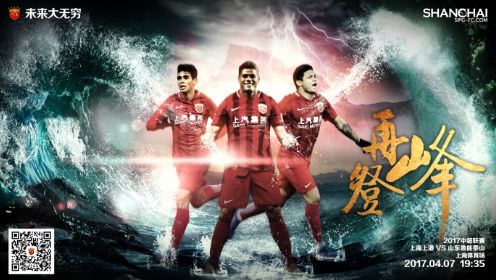 《隔窗有眼》恐怖版海报连发 8月28日大开杀戒 2013-08-27 8月28日，由曾拍摄《绿帽子》、《一半海水一半火焰》的个性导演刘奋斗执笔掌镜的悬疑惊悚电影《隔窗有眼》即将与全国观众见面。