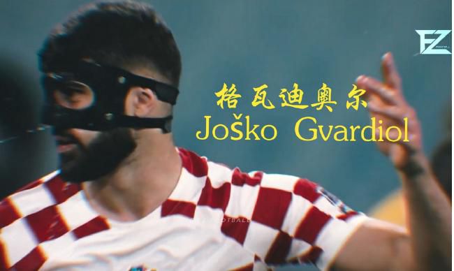 即将于1月28日上线的电影《笑傲江湖》由王晶、吴樾监制，罗仪威执导，张雨绮、黄曦彦领衔主演。