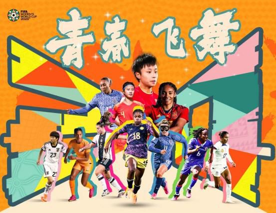 日剧《我的宝物》由《昼颜》团队打造，三桥利行执导，市川贵幸编剧，松本若菜主演，田中圭、深泽辰哉（Snow Man）共演，将于10月17日在富士台播出。