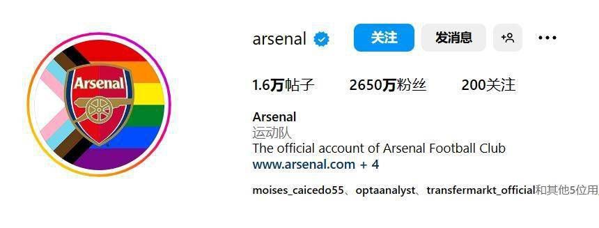 而同时，时间管理局正在招募各个英雄在多元宇宙的最强版本以组建军队，金刚狼（休·杰克曼 饰）就是其中之一。