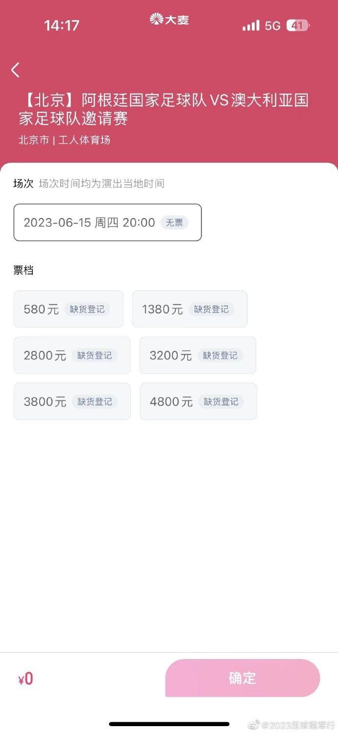《周恩来》既像散文又像诗歌，李前宽肖桂云联合执导的《开国大典》也有这种美学品格，不拘泥事件的全过程，而总能找到最有效，同时也是最优美的切入点。