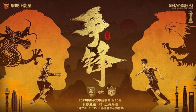 爸爸》同样是一部新人导演的喜剧作品，影片由刘潇阳执导，文淇、倪虹洁、喻恩泰等人主演，讲述了父亲顾卫星（喻恩泰 饰）离世后，即将大学毕业的顾立言（文淇 饰）陪着精明伶俐的母亲吴开蒂（倪虹洁 饰）一起处理父亲的葬礼，一群自称父亲生前安排“治丧委员会”的人突然造访，荒诞的故事就此拉开帷幕。