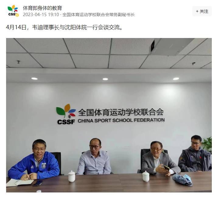 “人的情感就像走过四季，成长的过程既有温暖也有风雨，这首歌是送给成长的礼物，也是与自己的一次融合与缝补。