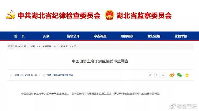 《甜咸之间》发布角色剧照 电影《甜咸之间》正在热映！