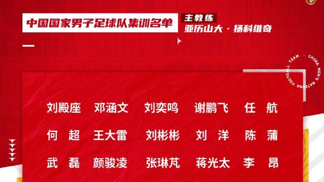 上一页12345.本·阿弗莱克、洛佩兹离婚后重聚_海外_ 消息 首页 新闻 视频 大片 影库 CCTV6 VIP影院 搜索 电影 星闻 独家 更多 专题 图片 视频 滚动 首页 新闻 大片 影库 CCTV6 VIP影院 客户端 电影网>新闻>明星资讯 不适合结婚罢了！