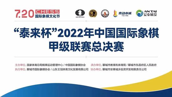 《甜咸之间》发布角色剧照 电影《甜咸之间》正在热映！