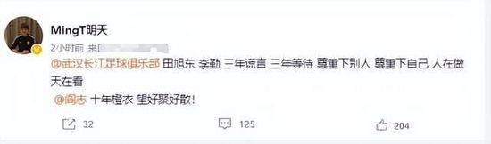 《蜂蜜的针》曝终极预告 袁泉上演除害猎杀法则3453人看过 《阳光女子合唱团》MV上线 A-lin歌唱爱与幸福2103人看过 《天才游戏》曝预告 彭昱畅丁禹兮化身纯恨宿敌2667人看过 《纯真年代的爱情》研讨会 孙千王天辰忆拍摄往3157人看过 新闻首页 电影新闻首页 明星新闻 华语 好莱坞 周润发郭富城梁家辉集结！