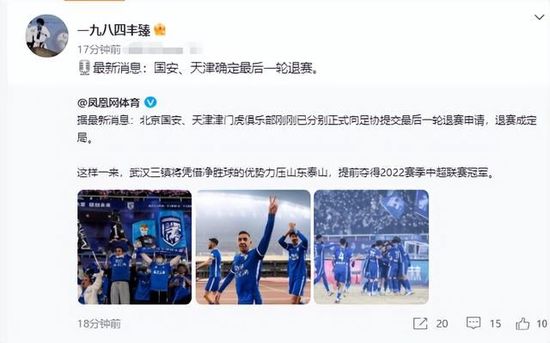 《美国泡菜》曝预告 2020-07-04 日前，转战流媒体的喜剧片《美国泡菜》公布了全新预告。