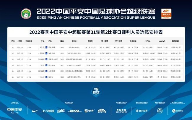 贾斯汀·比伯外出受打扰 与狗仔发生冲突 重新播放 大图播放 猜你喜欢CCTV6 VIP影院 搜索 电影 星闻 独家 更多 专题 图片 视频 滚动 首页 新闻 大片 影库 CCTV6 VIP影院 客户端 电影网>新闻>明星资讯 又碎了！