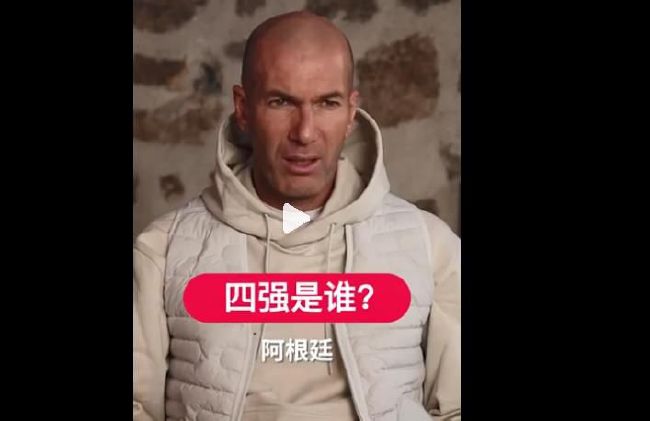 影片从草原上的小家庭切入，将“三千孤儿入内蒙”的宏大背景投射在普通人身上，将一 上一页12345...99下一页 | | | | | | 电影频道节目中心官方网站