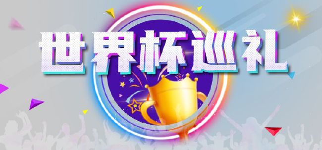 上一页12345...99下一页 | | | | | | 电影频道节目中心官方网站