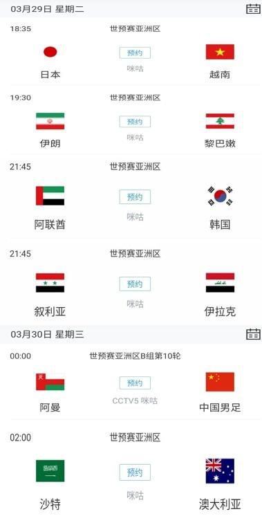 该片在第34届大学生电影节上斩获四项荣誉，深受观众喜爱，值得走进影院观看。