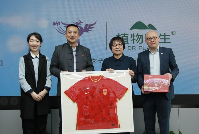 《假面病房》曝先导预告 坂口健太郎拼命逃出！