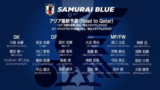 《悬崖之上》蝉联冠军，日票房收3726万，较前一日稳中有升，累计票房截至发稿时达6.56亿。
