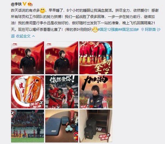 对比旧片也许是一个很蠢，又很直接有效的方式。