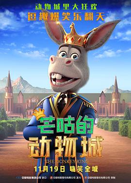 《玉氏夫人传》曝预告 林智妍逆天改命 时间：2024.11.06 ： 作者：迪莫 ： 林智妍、秋英宇主演《玉氏夫人传》 第二版预告 时长：00:47 ：电影网 展开 林智妍、秋英宇主演《玉氏夫人传》 第二版预告收起 时长：00:47建议WIFI下打开 共6张 11月6日，JTBC新周末剧《玉氏夫人传》（옥씨부인전）发布正式海报，本剧由《主君的太阳》《Doctor异乡人》《蓝色大海的传说》的导演陈赫执导，《我人生的春天》朴智淑编剧执笔，林智妍、秋英宇、李多斌、金载原、成东日等主演。
