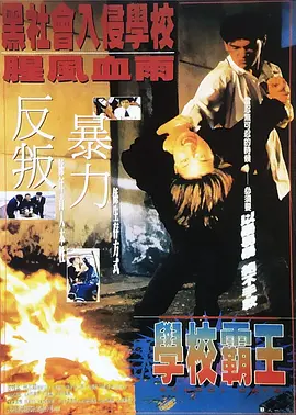 []独家原创稿件，未经授权不得转载，违者将追究其相关法律责任 标签： M指数 ： 相关新闻 M指数：AI演员真的来了！