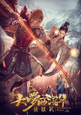 博文中，向太还附上了近照自拍，剪 向太曝光向佐郭碧婷北京豪宅内景 素雅中尽显奢华 2020-11-17 11月17日，向太陈岚通过微博晒出向佐、郭碧婷在北京的豪宅内景，据悉，两人的新家装修设计素雅简单却尽显奢华，设计以“至简禅宗”为主题，结合向佐的爱好及职业属性，色调以黑白灰为主，面积有450㎡。
