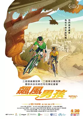上一页12345...99下一页 | | | | | | 电影频道节目中心官方网站CCTV6 VIP影院 全部 电影 电视剧 影人 视频 图片 新闻 更新时间 所有 1小时内 今日内 1周内 1个月内 从资讯频道搜索 结果 39223 条 唱而优则作！