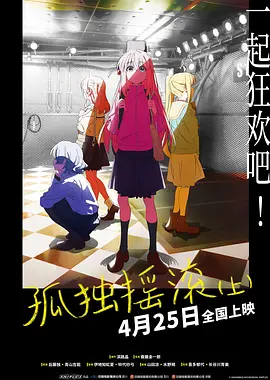 《美国队长3》跌至亚军，累计票房已有11.