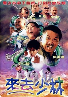 第九届北京国际电影节 2019-04-12 第九届北京国际电影节将于4月13日至20日在北京举行。