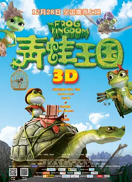 我们能从中看到，宣传方试图在