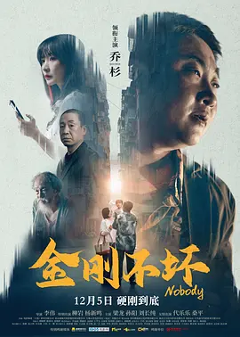 《白蛇2：青蛇劫起》日票房收2473万，稳居单日冠军，累计票房截至发稿达2.89亿，即将突破3亿。
