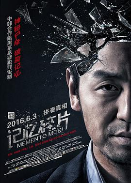 《唐探1900》发布会 陈思诚落泪 2025-01-26 1月25日，春节档电影《唐探1900》举行新春发布会暨十岁生日宴，导演陈思诚、戴墨携演员王宝强、刘昊然、周润发、魏翔等亮相。