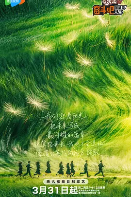 影星奥利维亚·王尔德、鲁妮·玛拉、杰昆·菲尼克斯等明星到场助阵，令现场星光熠 《北京纽约》精彩剧照 2015-02-26 《北京纽约》精彩剧照 2015-02-26 林志玲露深沟亮相纽约时装周 前“阿汤嫂”现身 2013-09-12 当地时间9月11日，2014纽约春夏时装周， 林志玲一身黑衣配裸色裙现身，领口大开上演美胸诱惑。