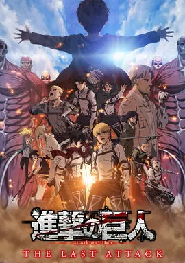主演新剧《肯尼迪》聚焦著名政治家族 2 堪比时装周!