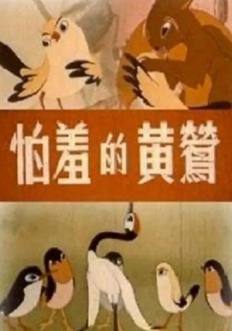 整个预告充满了生活气息，并无任何紧张刺激的镜头和质感。
