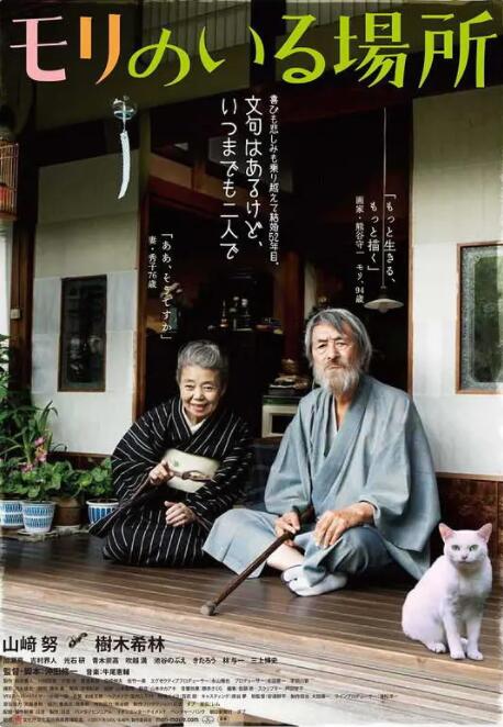 在这低价诱惑的背后，等着消费者的究竟是馅饼还是陷阱呢？
