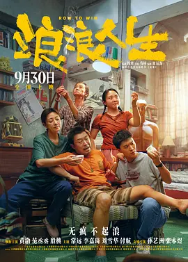 影片在上合组织电影节获奖后，在喀什地区引发热烈反响，当地百姓为家乡获得国际认可而倍感骄傲。