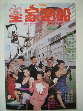 电影周于6月23至6月27日在罗马ANICA影院展映《三大队》《小小的我》《第二十条》《我们一起摇太阳》《水饺皇后》《热辣滚烫》《好东西》及中央广播电视总台出品纪录片《窗外是蓝星》《您的声音》这9部优秀中国电影，充分展现当代中国电影的丰富面貌与艺术深度，折射出中国社会的多元与活力。