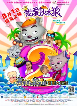 演员韩兆、杨少华当天也来到现场。