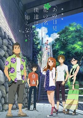 该峰会以“科幻联结世界，AI重构未来”为主题，汇聚顶尖电影人、创作者、科幻与科技专家，探讨了AI时代下的科幻电影新机遇。