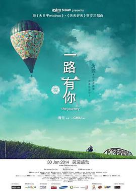 我们不由想起前不久，李亚鹏也在和王菲离婚后，在微博上讲出了“孩儿他娘，永远爱你 大S斥媒体问题太过露骨 首次回应婚礼捐款风波 2011-04-23 新婚不久的大S（徐熙媛）重开微博后，4月21日她被媒体追问婚后有没有努力造人时直斥问题太露骨。