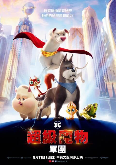相较于去年，表演学院的报名人数增至6168人 吸猫的11种姿势 《妖猫传》黄轩刘昊然与喵共舞 2017-12-18 即将于22日公映的玄幻大片《妖猫传》再度曝光一组单人海报。