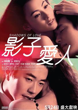 剧集《夜魔侠：重生2》定档2026.3.42025-10-21 更多 一周星闻榜 1法鲨归来！